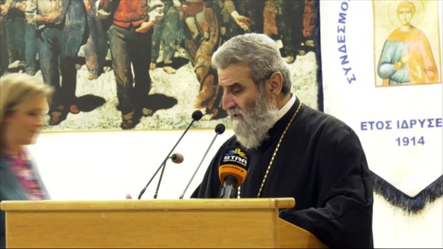 Η παρουσίαση του 53ου βιβλίου του Δημήτρη Νάτσιου, Ευρυτανικός Τύπος 1865-2021 στη Λαμία