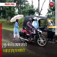 मंडला (मप्र): लगातार बारिश के चलते फेन नदी उफान पर