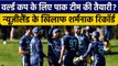 PAK vs NZ: New Zealand के खिलाफ Pakistan का शर्मनाक रिकॉर्ड, Team हुई फेल | वनइंडिया हिंदी *Cricket