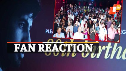 Amitabh Bachchan’s Birthday - Fans Celebrate Screening Of Bachchan's Special Movies
