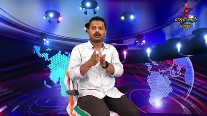 ചത്ത മുതലയെ ദൈവമാക്കി രാജ്‌മോഹൻ ഉണ്ണിത്താൻ എംപി.