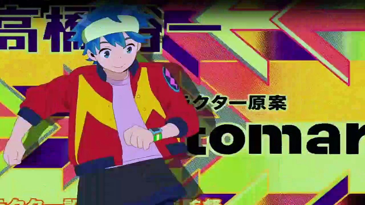 Muteking the Dancing Hero Staffel 1 Folge 9 HD Deutsch