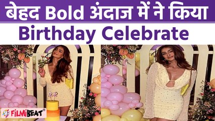 Palak Tiwari: अपने Birthday पर Superbold हुई Palak Tiwar , Dress के बड़े से कट ने Fans का लूटा दिल!