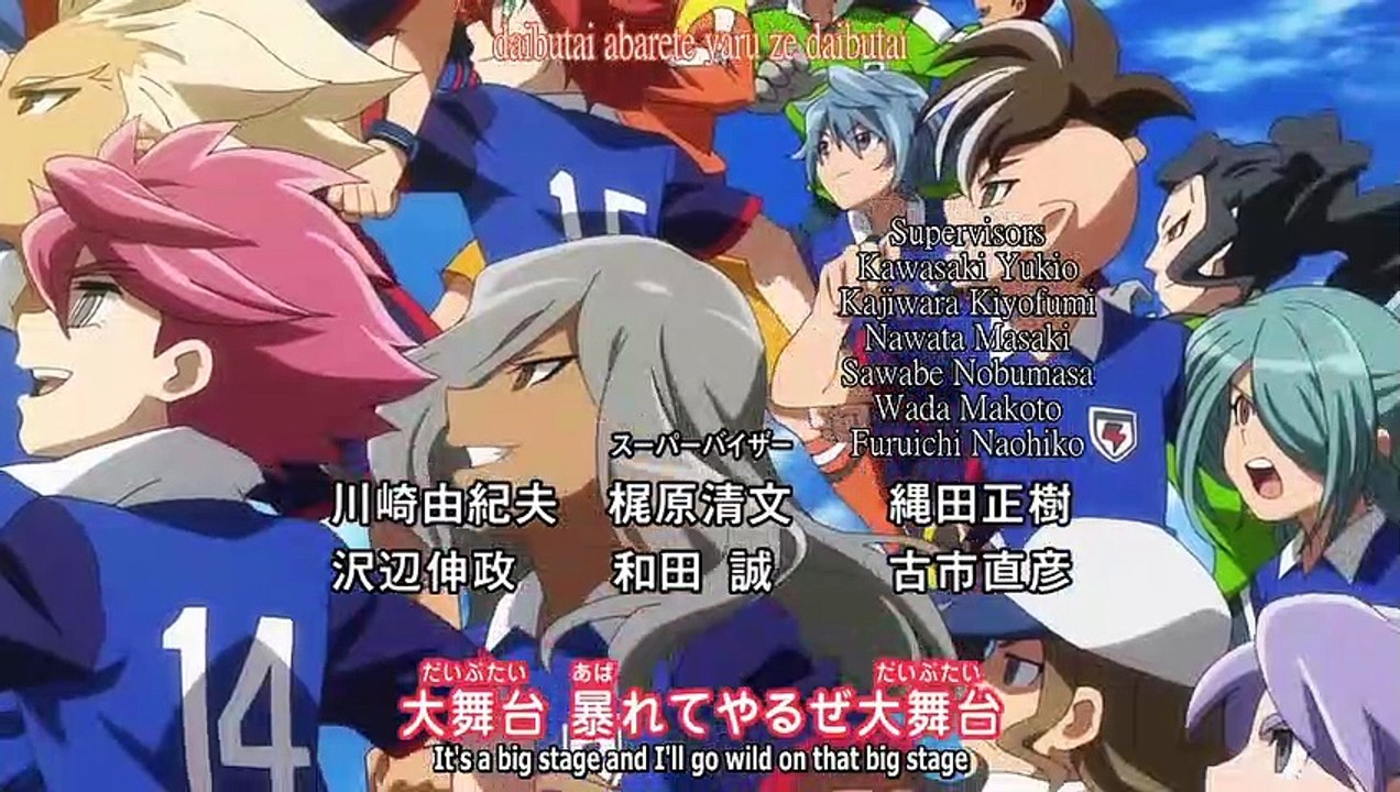 Inazuma Eleven Orion no Kokuin Staffel 1 Folge 10 HD Deutsch