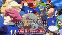Inazuma Eleven Orion no Kokuin Staffel 1 Folge 7 HD Deutsch