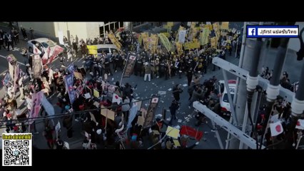 Trailer : Kamen Rider BLACK SUN (ซับไทย)