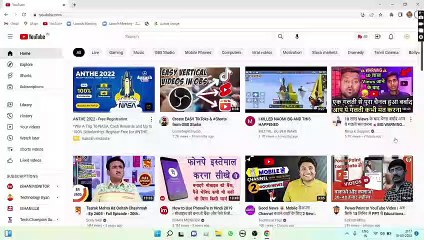 mobile| Laptop| PC से YouTube Channel कैसे बनाए 2022/full course