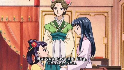 Saiunkoku Monogatari - Se1 - Ep03 HD Watch HD Deutsch