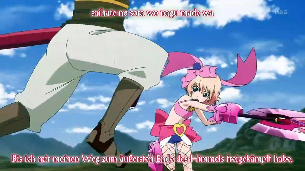 Madan no Ou to Vanadis Staffel 1 Folge 12 HD Deutsch