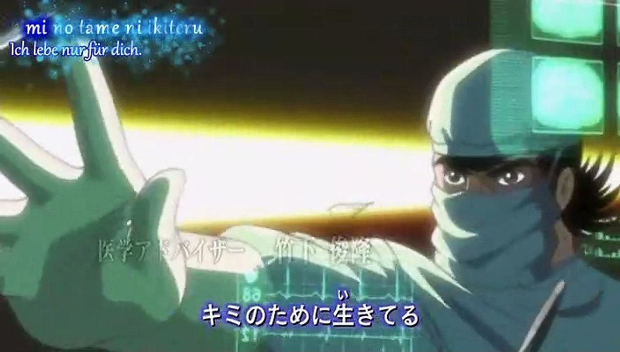 Black Jack Staffel 1 Folge 61 HD Deutsch