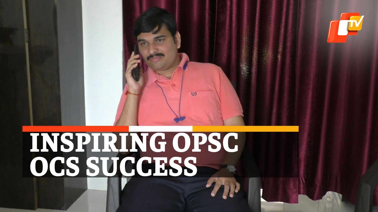 OPSC OCS Exam: Visually Impaired Qualifier Shares Story