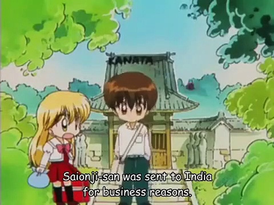 Daa! Daa! Daa! - Ep06 HD Watch HD Deutsch