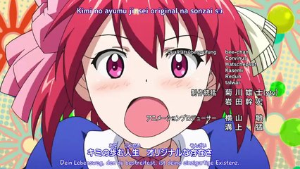 Denpa Kyoushi Staffel 1 Folge 12 HD Deutsch