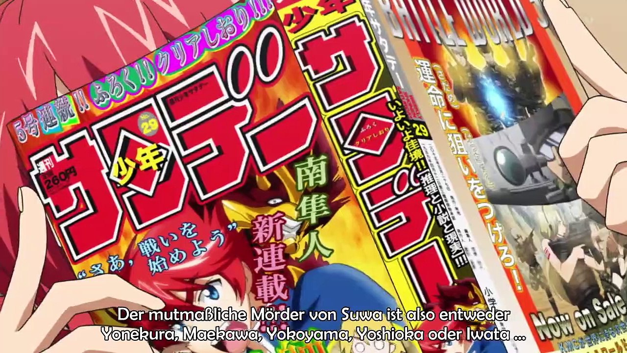 Denpa Kyoushi Staffel 1 Folge 13 HD Deutsch