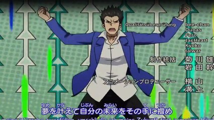 Denpa Kyoushi Staffel 1 Folge 2 HD Deutsch