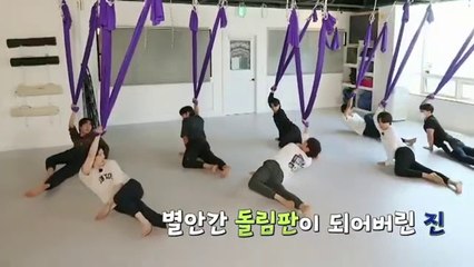 Run BTS 2022 Special Episode  Fly BTS Fly Part 1