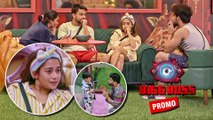 Bigg Boss 16 Promo: Gautam Vig Ne In 4 Contestant Ko Kiya Nominate, Ude Sabke Hosh