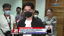 Not guilty plea, ipinasok ng Taguig RTC Branch 69 para sa kasong rape ng aktor at host na si Vhong Navarro | 24 Oras