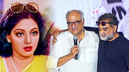 इवेंट पर श्रीदेवी को याद करके रोए पति बोनी कपूर