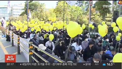 "민영화 움직임" 철도노조 반발…총파업 나서나