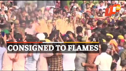 Mulayan Singh Yadav Demise - Last Remains Consigned To Flames