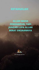 Coklat Kaligrafi Murotal Ayat Al-Quran Surat Al-Baqarah  163 untuk Instagram Reel