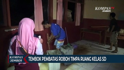 下载视频: Tembok Pembatas Roboh Timpa Ruang Kelas SD Jember Lor 05