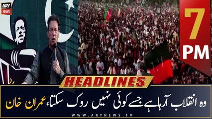 ARY News Headlines | 7 PM | 11th October 2022