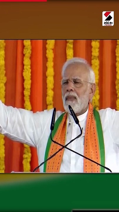 વડાપ્રધાન મોદીનું ફરીથી ગુજરાતમાં આગમન, જાણો રા...
