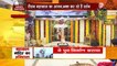 Madhya Pradesh News : PM नरेंद्र मोदी आज करेंगे 'महाकाल लोक' का लोकार्पण | MP News |