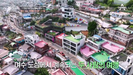 '꿈빛 파티시엘 보는 나이에 창업!' 졸업 대신 카페 창업한 소녀들을 만난 고두심