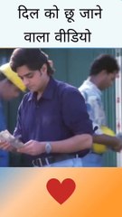 Hare hare hare hum to dil se haare