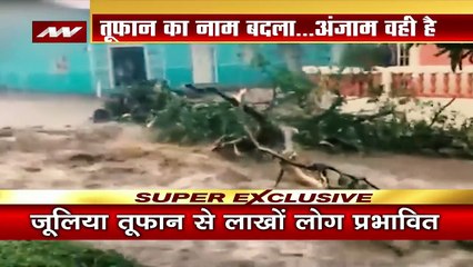 Tropical Storm Julia : Guatemala में जूलिया तुफान से भारी तबाही | Climate Change |
