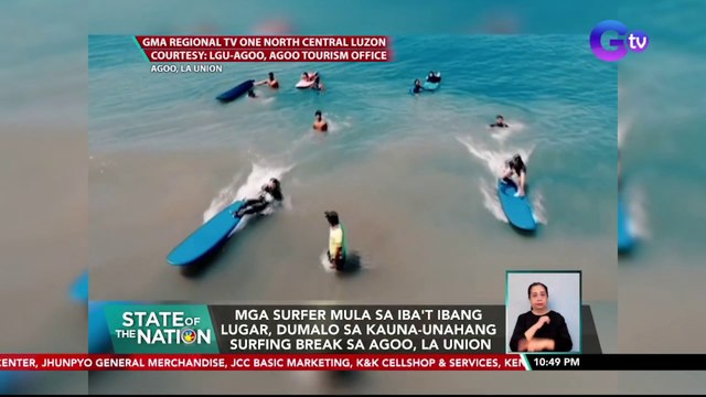 Mga surfer mula sa iba't ibang lugar, dumalo sa kauna-unahang surfing break sa Agoo, La Union | SONA