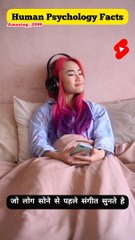 Human Psychology facts  #psychologyFacts #Facts #Amazing2099