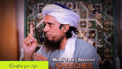 Best reply Mufti tariq masud