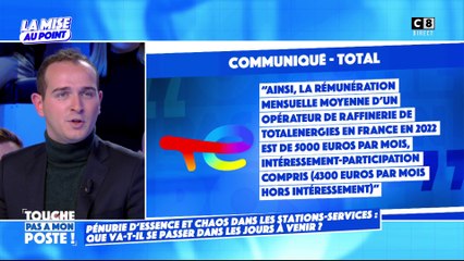 Pénurie d'essence et chaos : que va-t-il se passer dans les jours à venir ?
