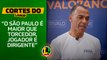 Ídolo do São Paulo, Cafu dispara: 'O São Paulo é maior que torcedor, jogador e dirigente'