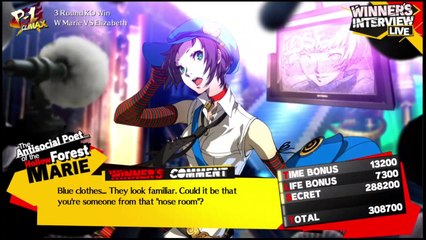 Score Attack - Marie - Hardest - Course A - Persona 4 Arena Ultimax 2.5