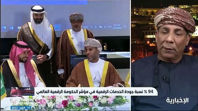 فيديو الكاتب الصحفي عوض باقوير لـ عين_الخامسة - - الشراكة الاستراتيجية بين المملكة وعمان سيكون لها مردود إيجابي في الخدمات الحكومية لتحقيق رؤية