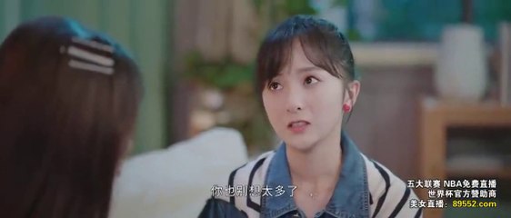 A Romance of the Little Forest (2022) Episode 32 Engsub