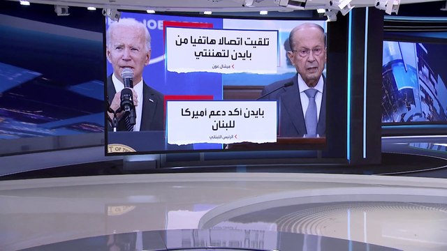 العربية 360 | تل أبيب: سنعاقب حزب الله في حال خرق اتفاق ترسيم الحدود البحرية