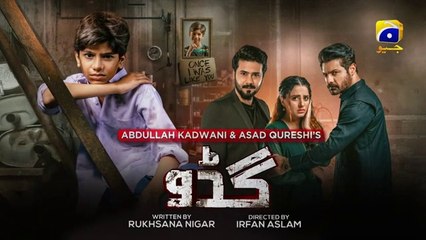 Guddu Episode 55 HAR PAL GEO