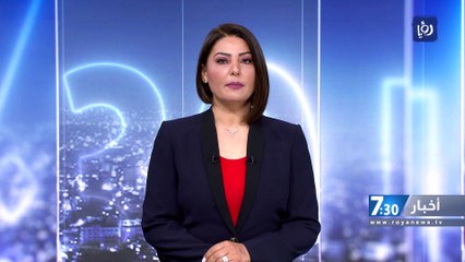 الأردن يدين اقتحامات المستوطنين للأقصى المبارك