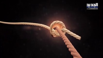 مسلسل طريق الحب الحلقة 28 الثامنة والعشرون مدبلجة HD