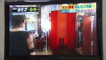 Kangoku no Ohimesama - 監獄のお姫さま - Prison's Princess - E8 English Subtitles