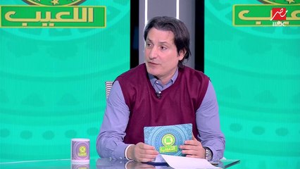 لعبة فيتو مع محمود فايز: لاعب مفاجأة ظلم بعدم استدعاءه لمونديال روسيا.. ومصر اغلي من مراتي