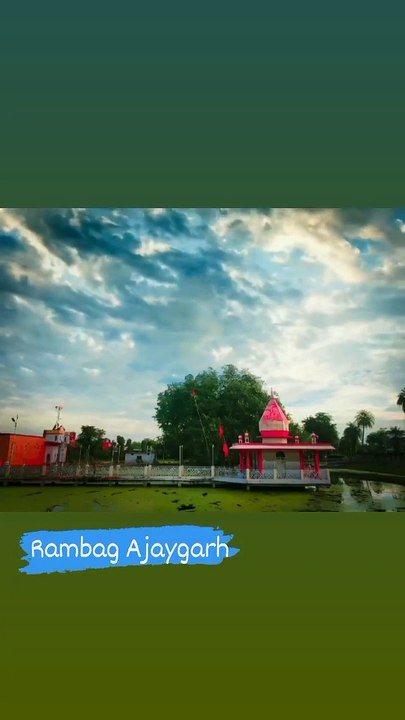 Rambag Ajaygarh panna mp