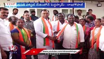 CM KCR Visits Delhi _ KTR Comments On Komatireddy Brothers _ Raj Gopal Reddy Counter _ V6 Top News