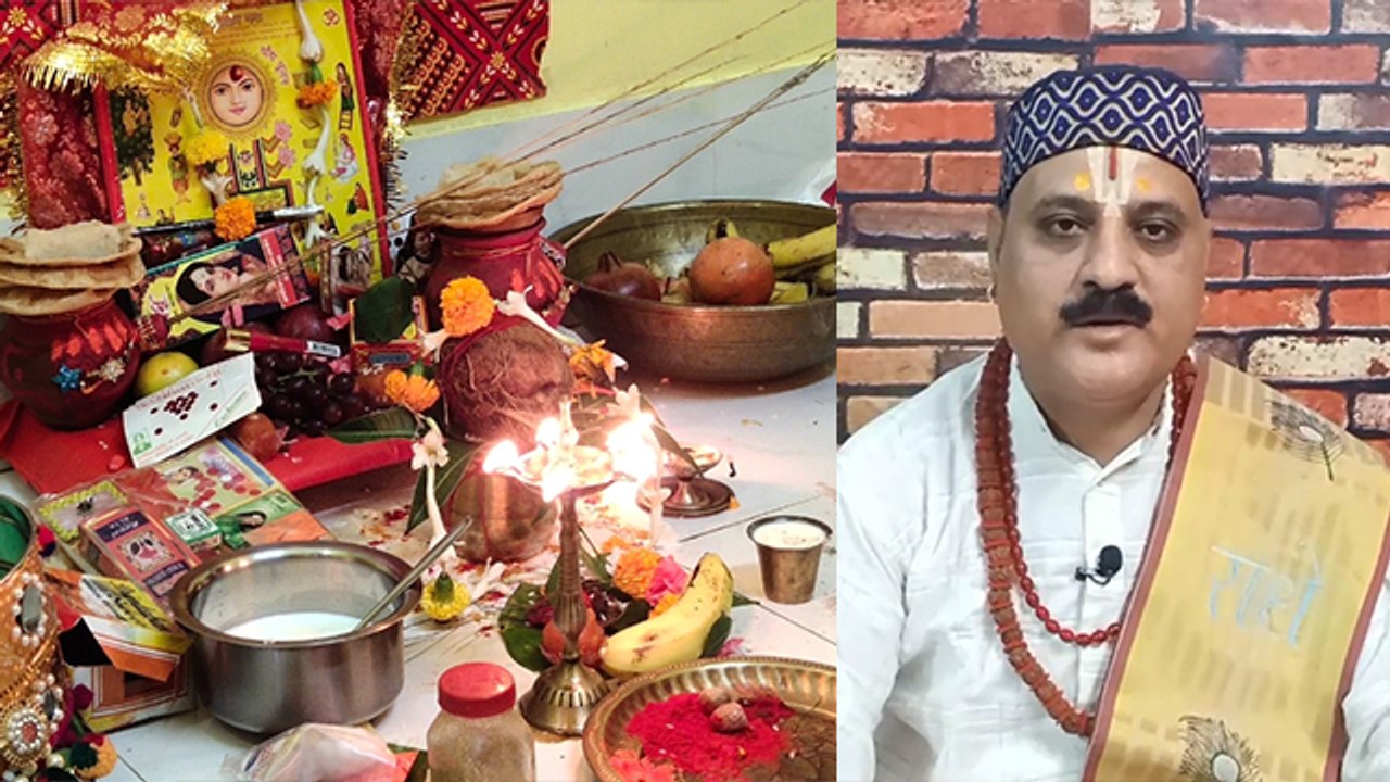 Karwa Chauth 2022: करवा चौथ पूजन सामग्री | करवा चौथ पूजा में क्या क्या लगता है | Boldsky*Religious